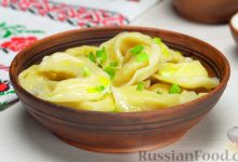 Photo of Пельмени с картошкой и луком