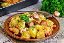 Photo of Как приготовить идеальный ужин