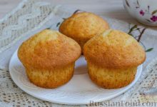 Photo of Классические кексы с ванилью